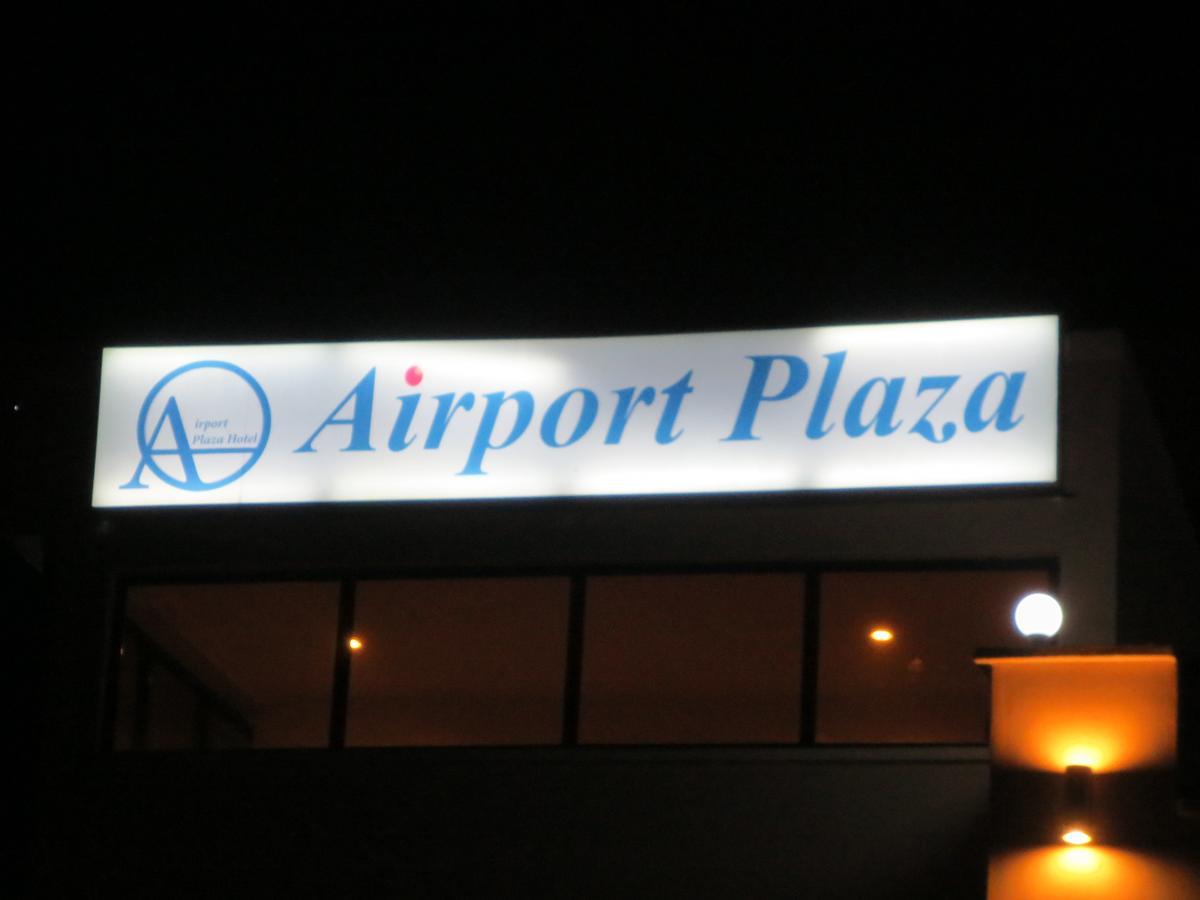 Airport Plaza Hotel Juba Dış mekan fotoğraf