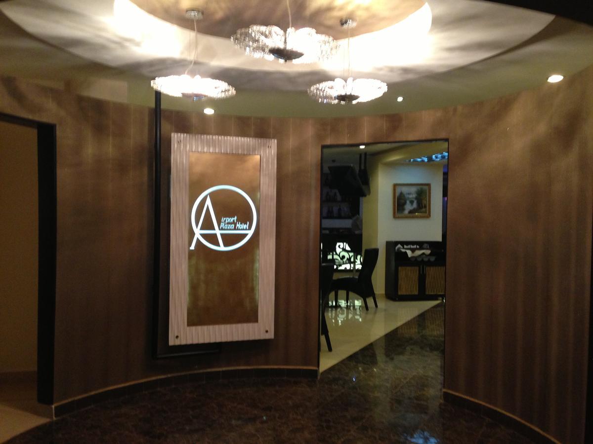 Airport Plaza Hotel Juba Dış mekan fotoğraf